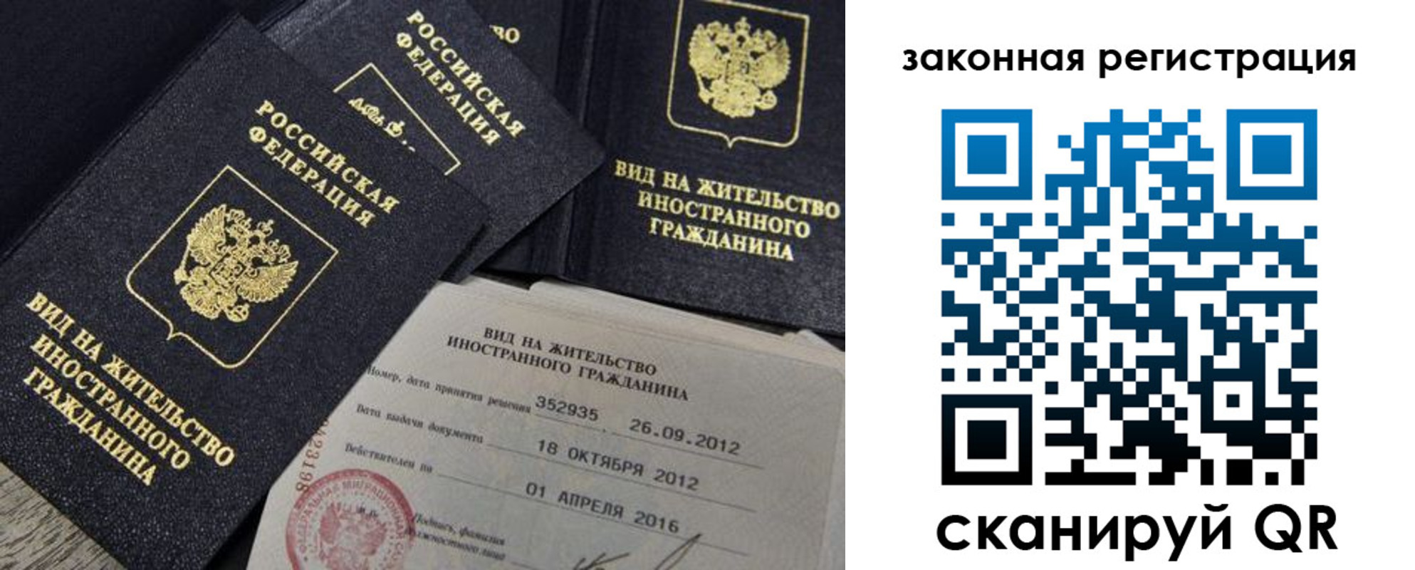 пропишу в квартире в Камбарке